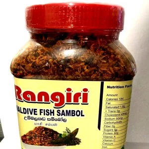 Authentic Golden Maldive Fish Sambol / Sambal – 500g